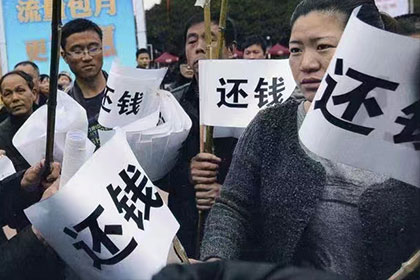 芦山追债公司：协助广告公司讨回40万设计费